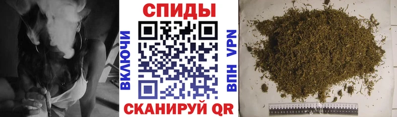 Бутират 1.4BDO  где купить наркоту  Красновишерск 