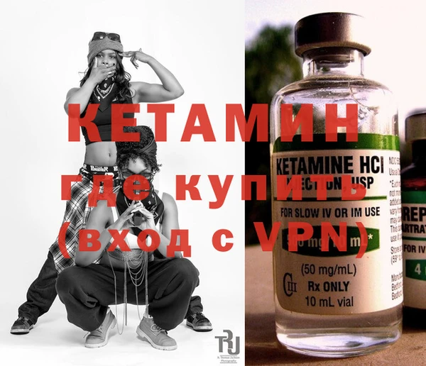 ECSTASY Покров