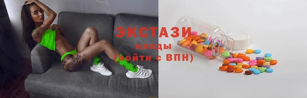 МДПВ Покровск