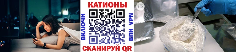 МЕФ  Красновишерск