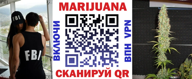 Шишки марихуана Ganja  наркота  мега сайт  Красновишерск 